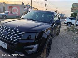فۆرد ئێکسپلۆرەر